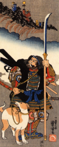 Warrior holding a Naginata